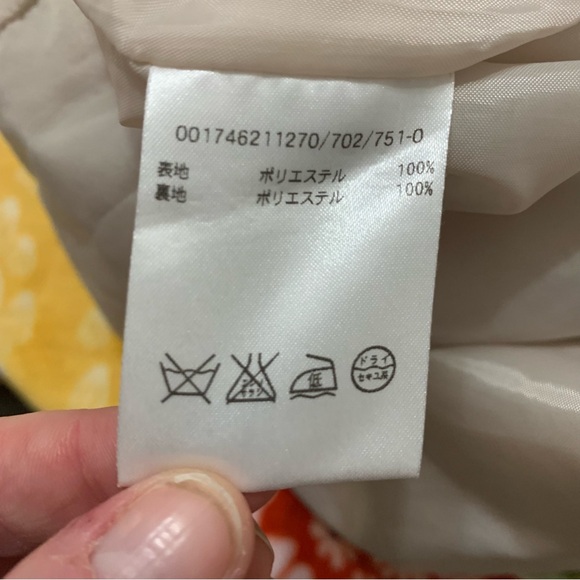 Japanese brand mini skirt - Picture 7 of 7